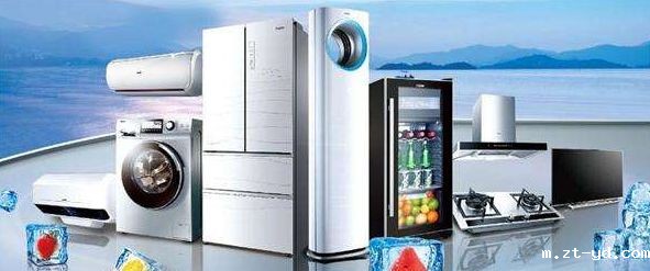 微信图片_20200328130948.jpg 微信图片_20200328130948.jpg