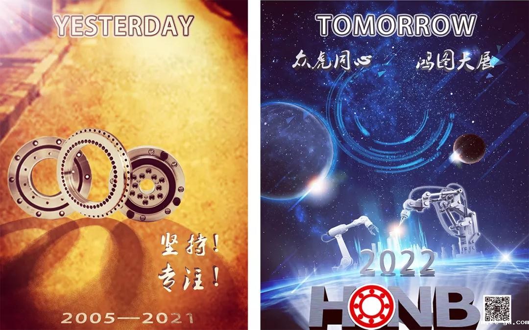 微信图片_20220129132540.jpg 微信图片_20220129132540.jpg