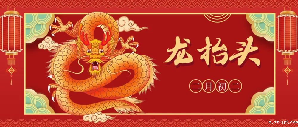 微信图片_20220304172613.jpg 微信图片_20220304172613.jpg