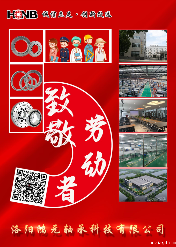 微信图片_20220504114534.png 微信图片_20220504114534.png