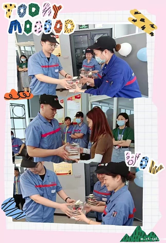 微信图片_20220607165652.jpg 微信图片_20220607165652.jpg