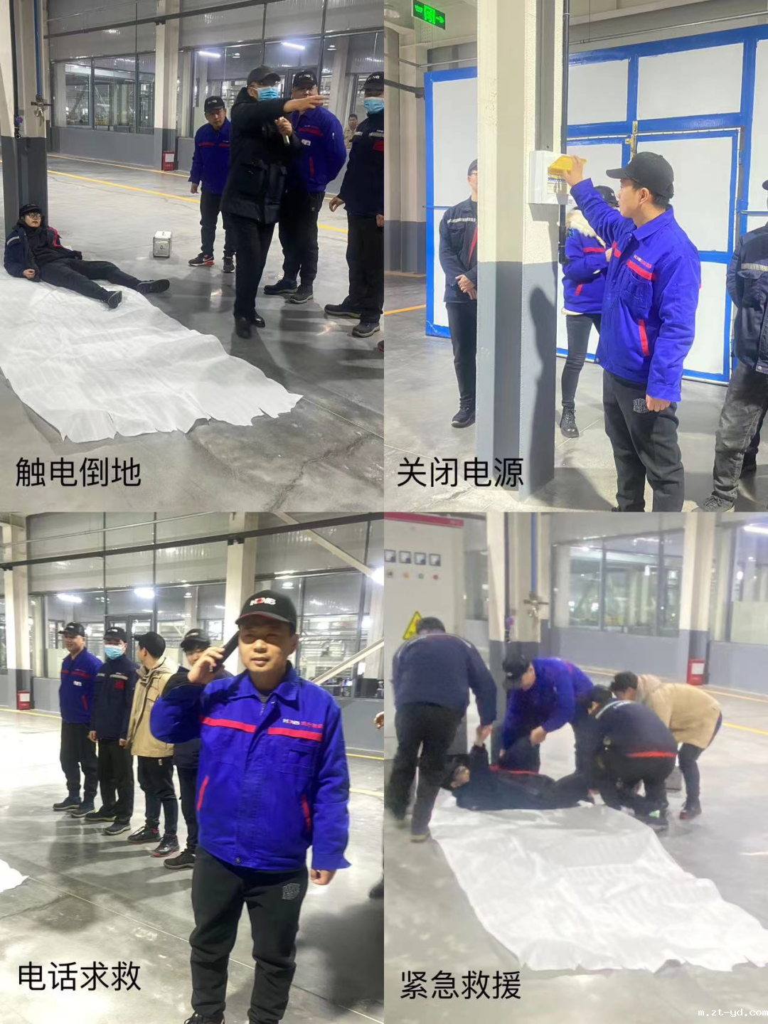 Emergency Safety Drill 2.png Emergency Safety Drill 2.png