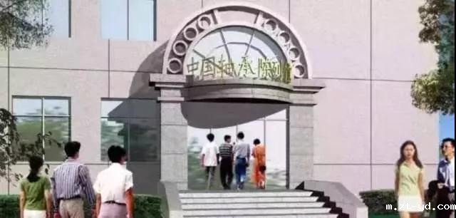 微信图片_20191230133759.jpg 微信图片_20191230133759.jpg