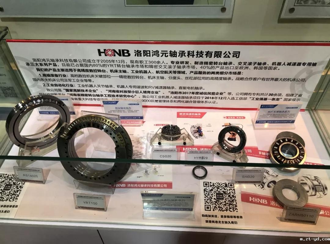 微信图片_20191230133808.jpg 微信图片_20191230133808.jpg