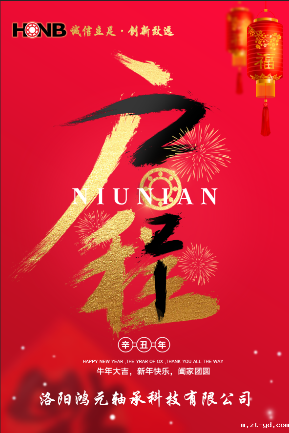 19c9d5d53ee6a7ec8e8307c2c22712fd-522969.png 19c9d5d53ee6a7ec8e8307c2c22712fd-522969.png