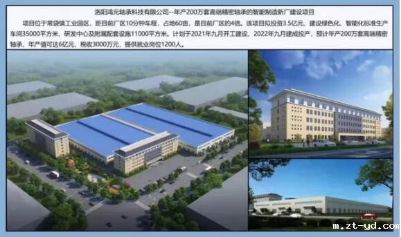 QQ截图20210819090526.jpg QQ截图20210819090526.jpg