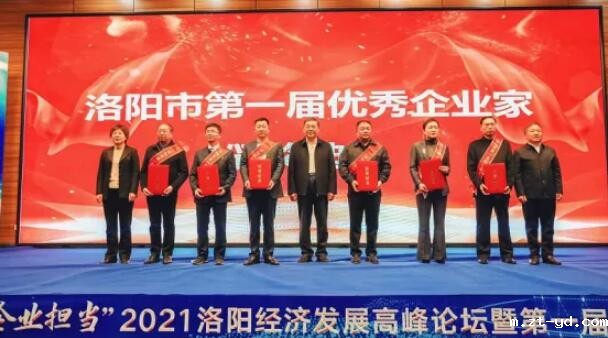 HONB A.jpg HONB A.jpg