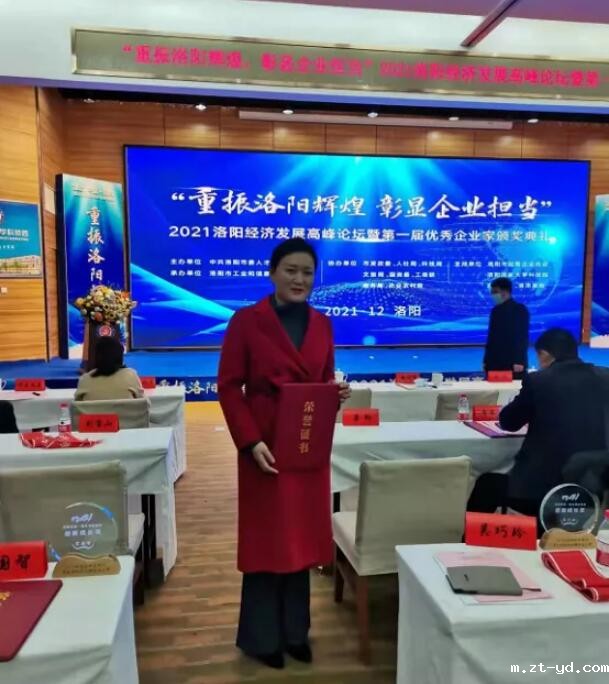 HONB B.jpg HONB B.jpg