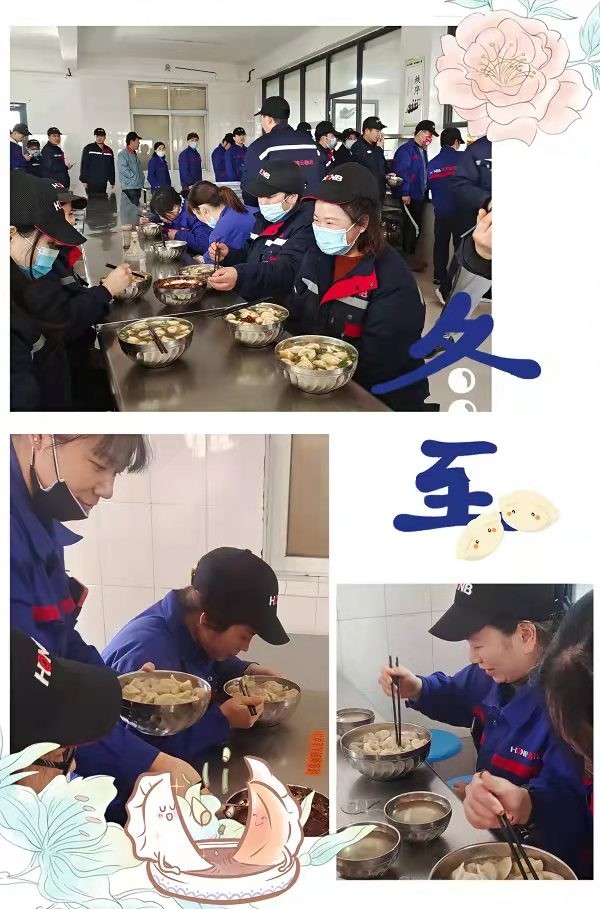 HONB bearing.jpg HONB bearing.jpg