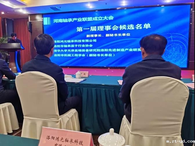 HONB 3.jpg HONB 3.jpg