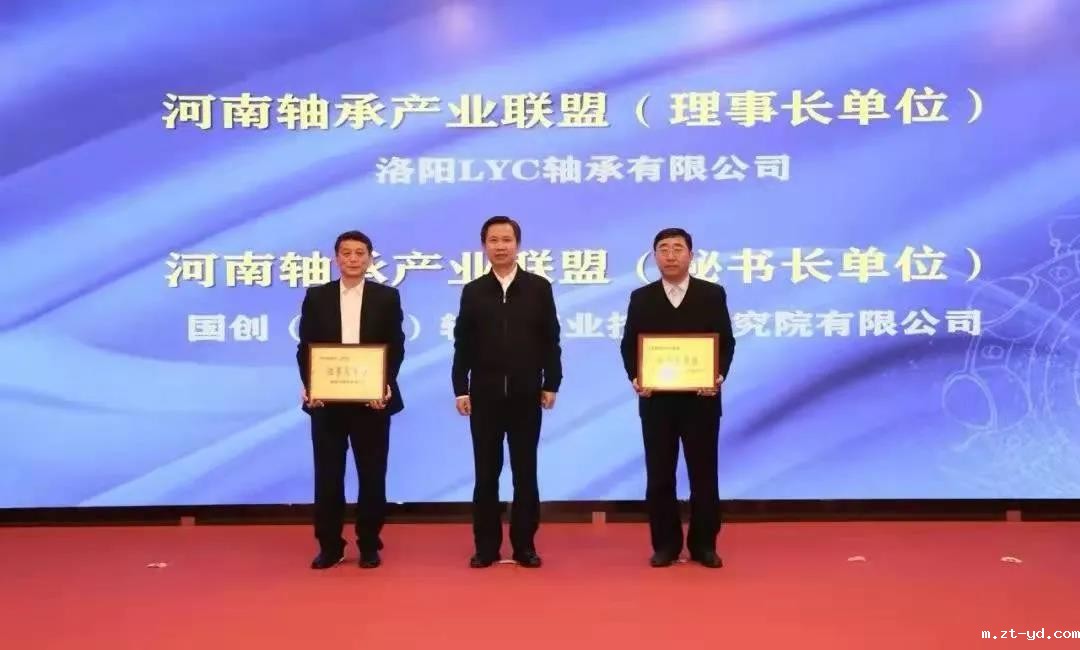 HONB 5.jpg HONB 5.jpg