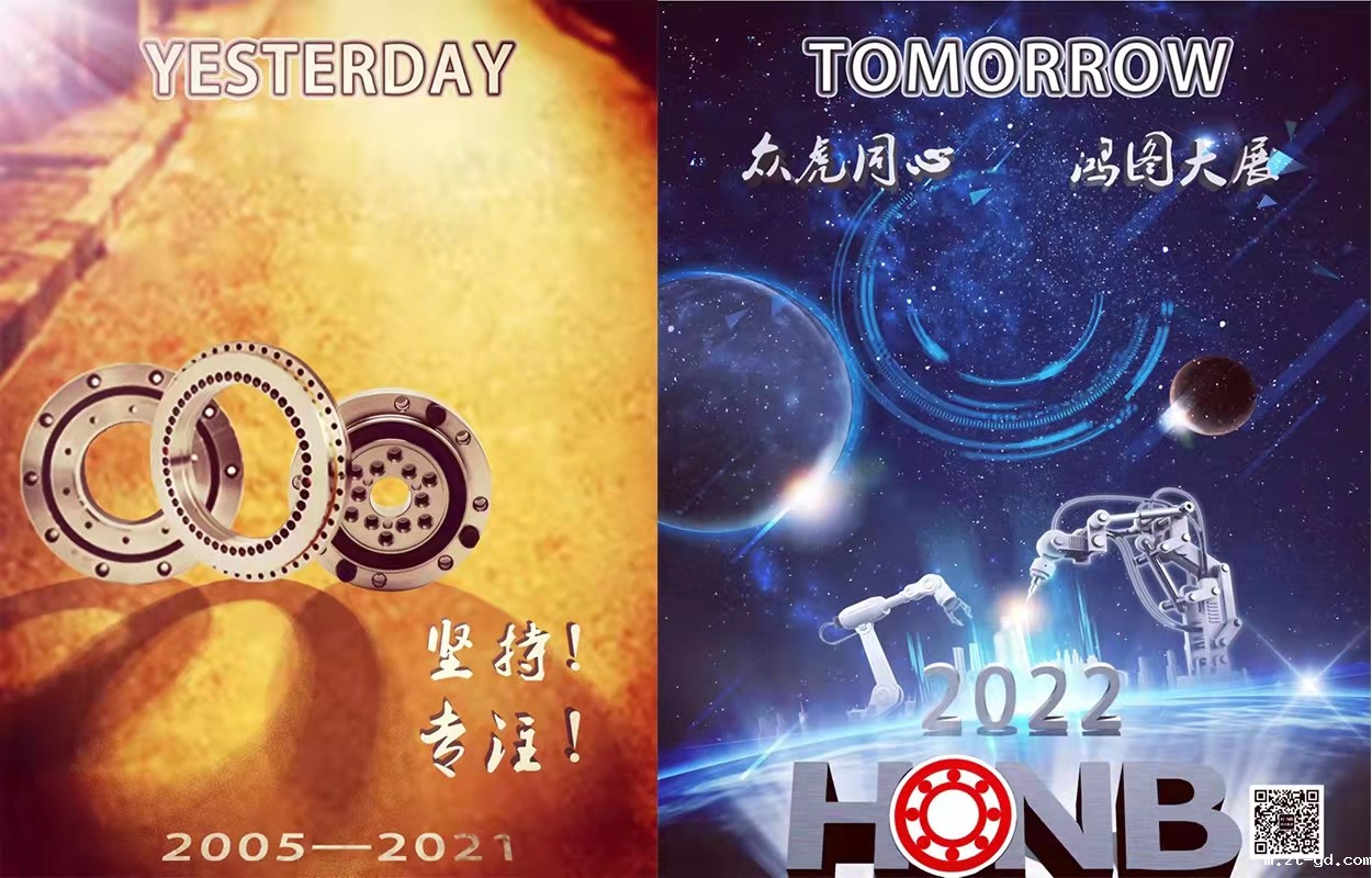 Happy new year.jpg Happy new year.jpg