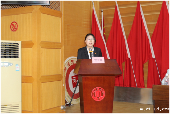 图书捐赠2.png 图书捐赠2.png