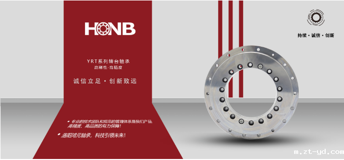 HONB 1.png HONB 1.png