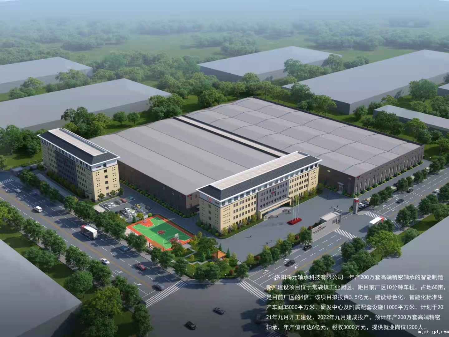 新厂平面图.jpg 新厂平面图.jpg