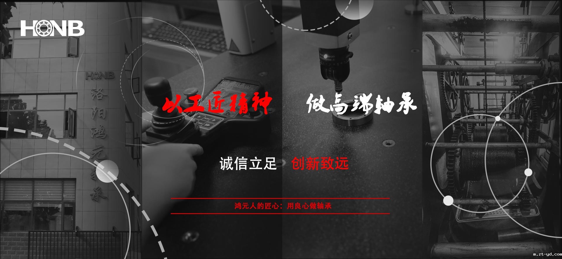 交叉滚子轴承-薄壁交叉滚子轴承-洛阳betway必威电竞手机客户端下载轴承科技有限公司