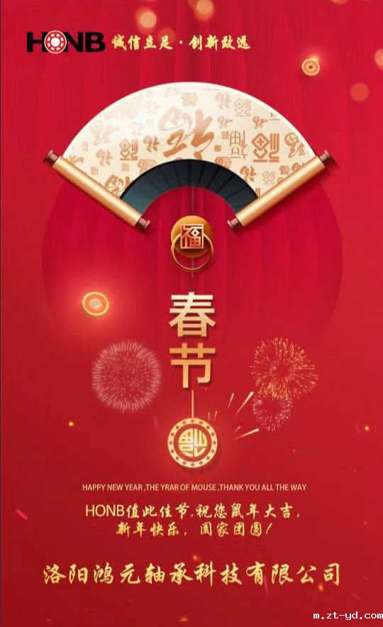 ef617c31a7dd0c5a5f4a39971b534fa_meitu_1.jpg ef617c31a7dd0c5a5f4a39971b534fa_meitu_1.jpg