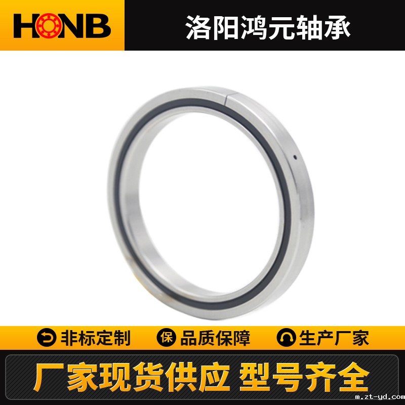 等截面薄壁交叉滚子轴承 (2) 拷贝.jpg 等截面薄壁交叉滚子轴承 (2) 拷贝.jpg