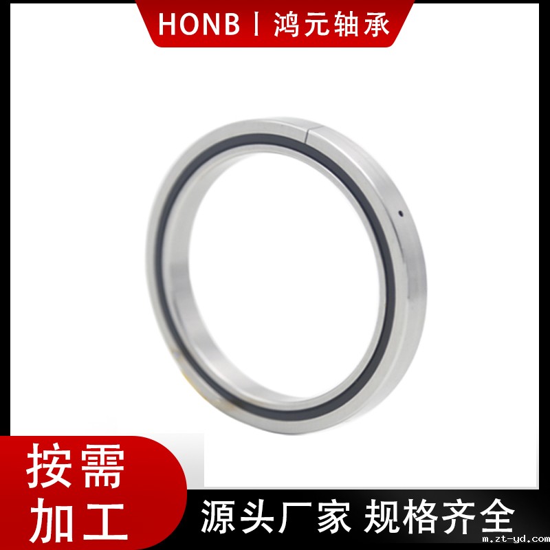 等截面薄壁交叉滚子轴承 (2) 拷贝.jpg