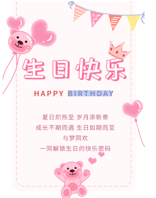 b7b9cfcc-b95d-450e-860a-3f981ab91136.png b7b9cfcc-b95d-450e-860a-3f981ab91136.png