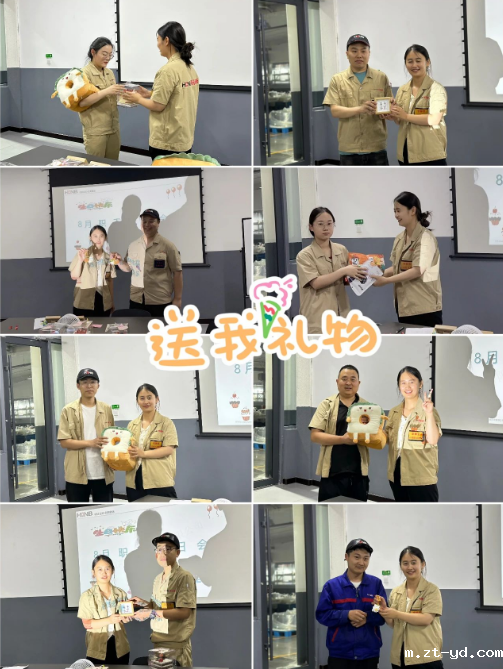 346465b7-27de-4530-b30a-d83594a67452.png 346465b7-27de-4530-b30a-d83594a67452.png