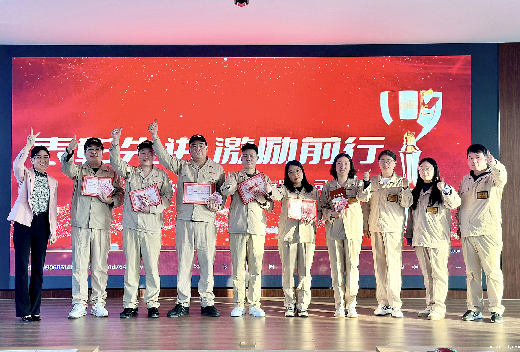 微信图片_20241028090500.png 微信图片_20241028090500.png